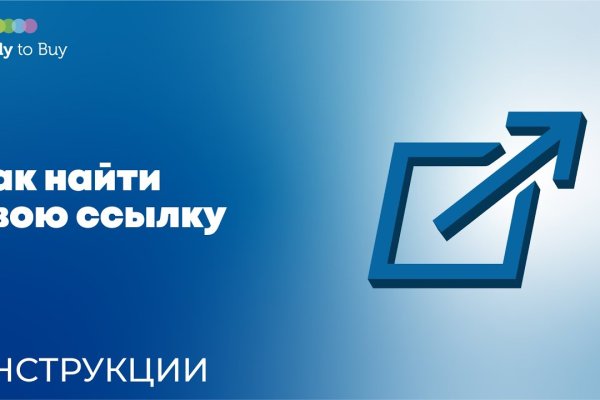 Кракен ссылка тор браузер