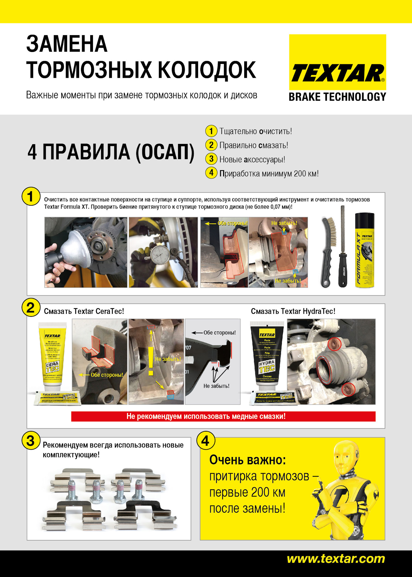 Kraken наркотики сайт
