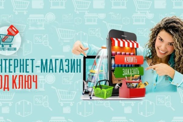 Кракен купить наркоту