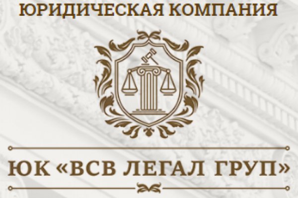Кракен тор ссылка онион