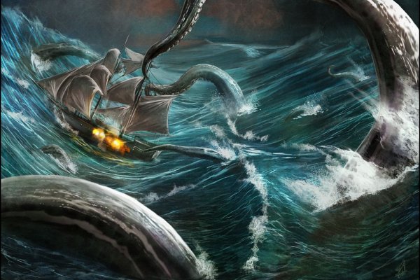 Аналог hydra