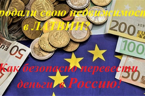 Что такое кракен маркет