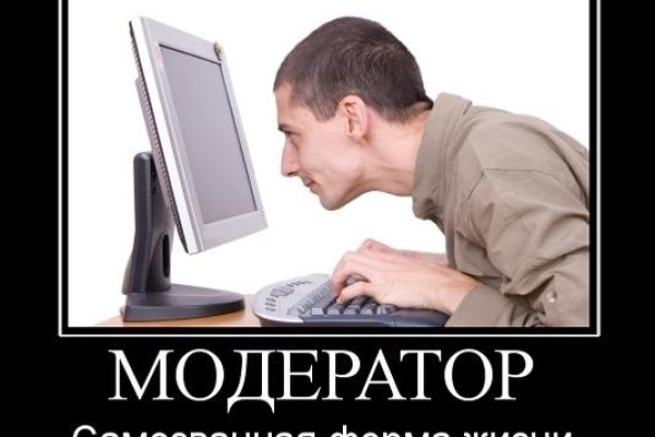 Kraken площадка