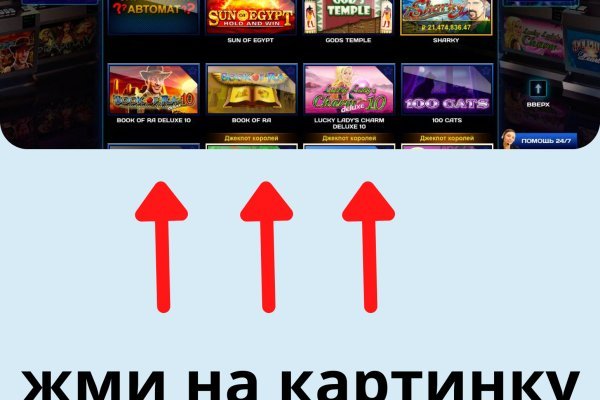 Кракен ссылка на сайт тор