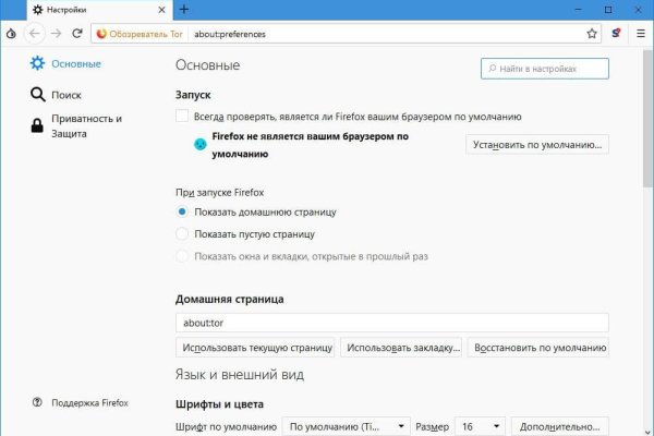 Кракен лого маркетплейс