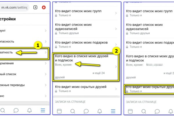 Кракен тор ссылка онион