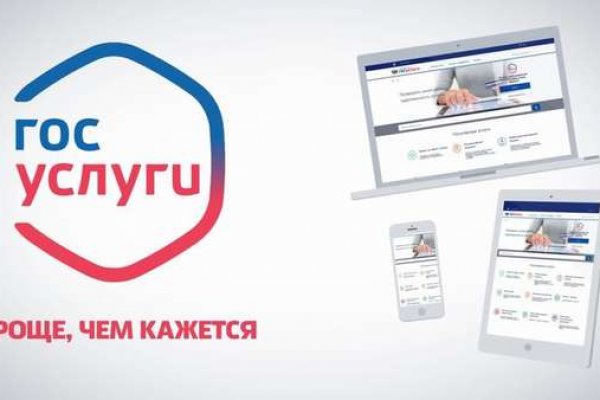 Что такое kraken в россии