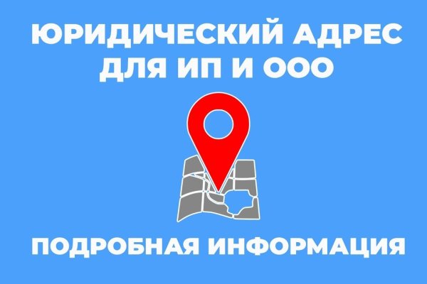 Кракен купить наркотики