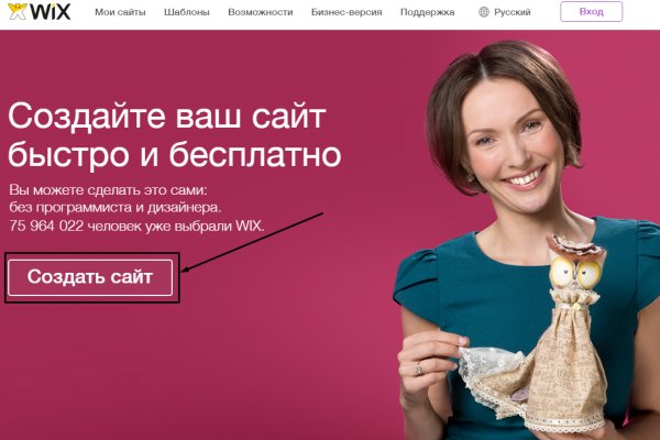 Кракен наркотики в оренбурге