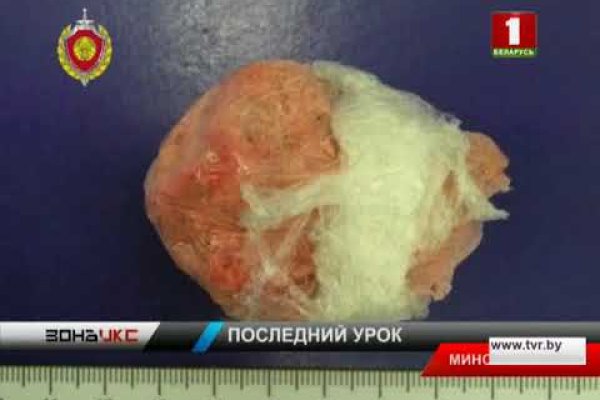 Кракен что там продают