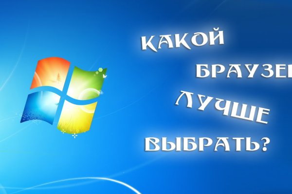 Кракен вход ссылка kraken torion net