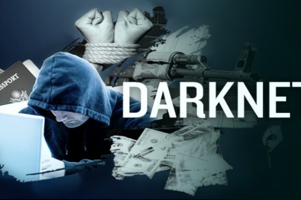 Кракен сайт ссылка kraken dark link