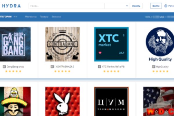 Kraken как найти ссылку