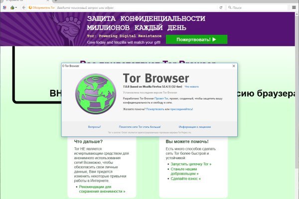 Сайт кракен рабочая ссылка