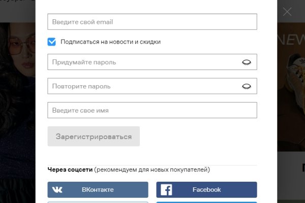 Каталог сайтов даркнет
