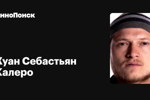 Кракен зеркало krk market com