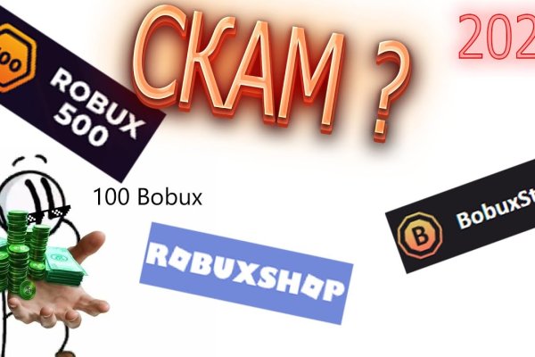 Craken12 at