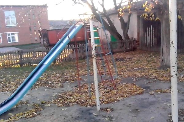Кракен что продается