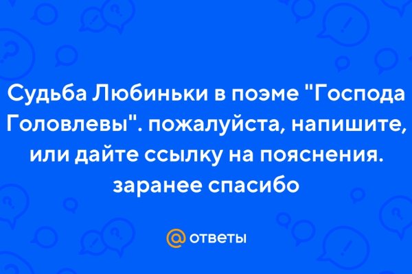 Кракен наркошоп сайт