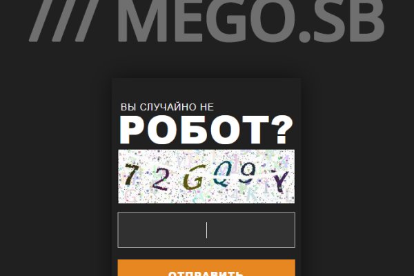 Kraken что это такое