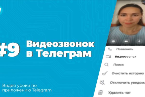 Кракен даркнет купить
