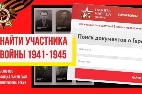 Kraken ссылка tor официальный сайт