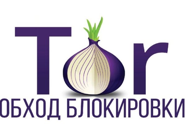 Кракен кз