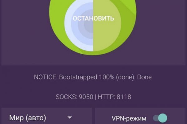 Купить наркотики москва