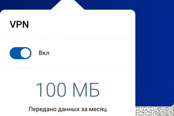 Кракен актуальная ссылка kraken torion net