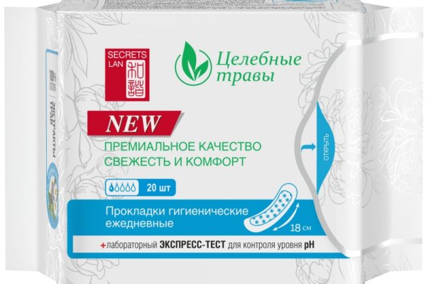 Как зайти на кракен в тор браузере