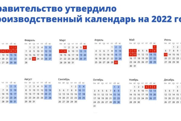 Kra33at
