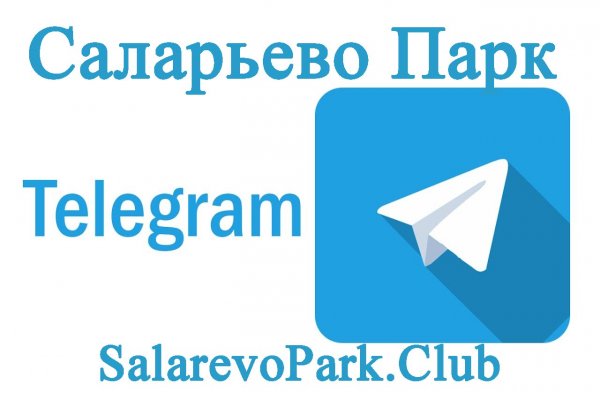 Сайт вместо гидры
