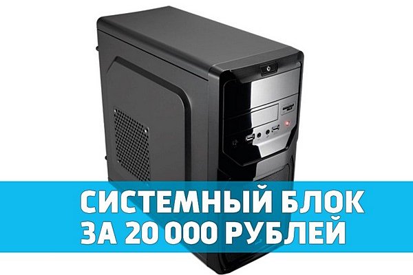 Кракен вход магазин