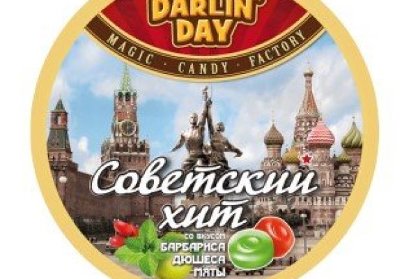 Kraken пользователь не найден при входе