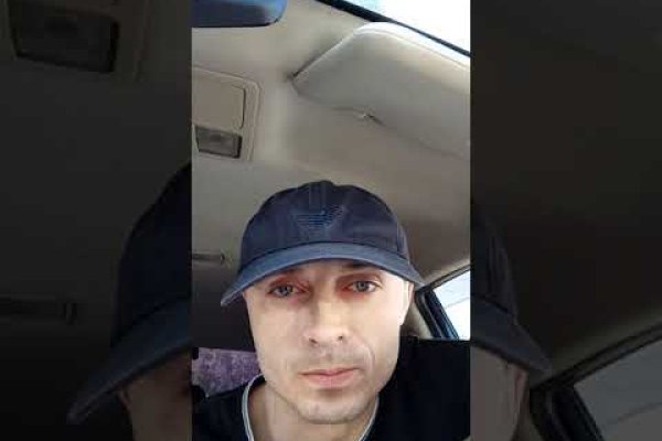 Почему не работает сайт кракен