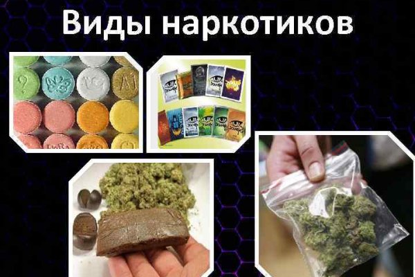 Кракен сайт krakens13 at
