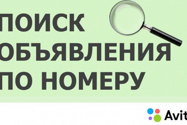 Кракен дарксайд 2025 ссылка