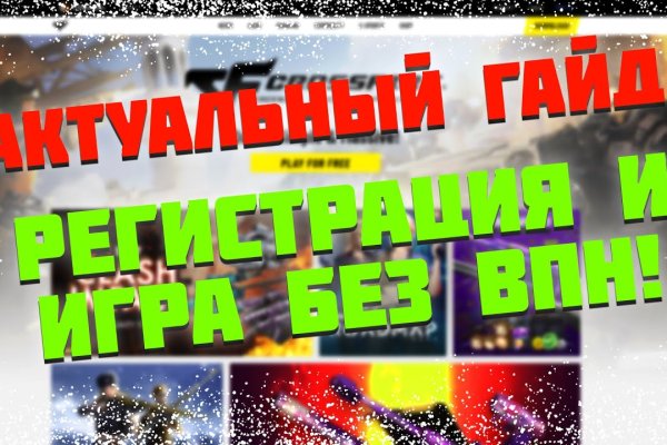 Прямая ссылка на кракен