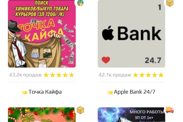 Кракен зеркала krk store com