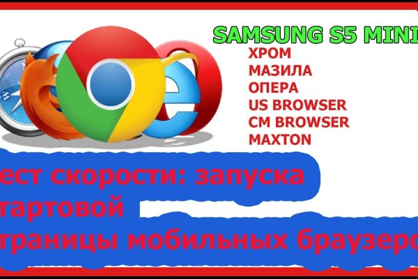 Магазины наркотиков