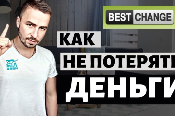 Кракен ссылка зеркало