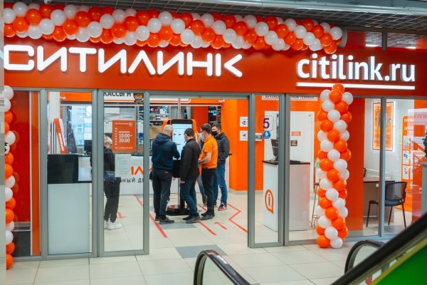 Кракен маркетплейс в россии
