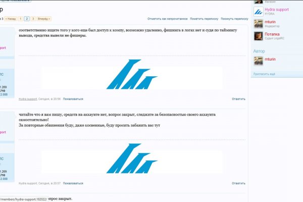 Адрес кракена