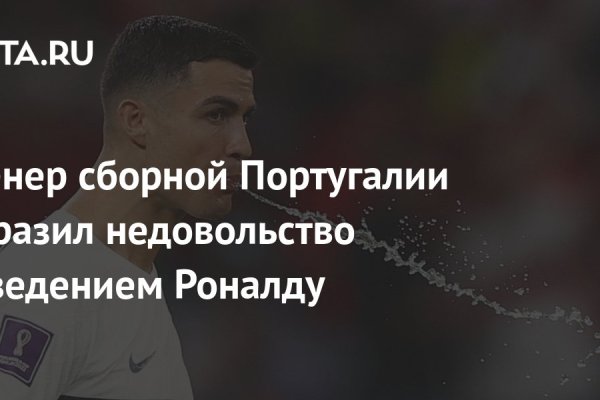 Кракен даркнет вход