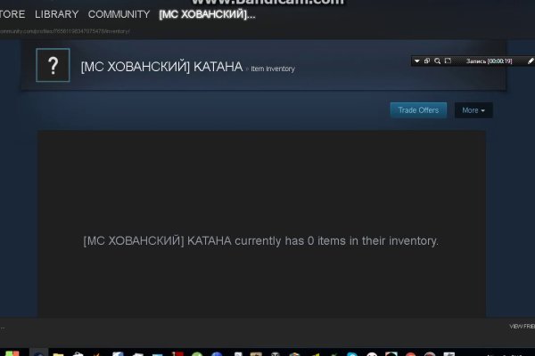 Kraken рабочая ссылка onion