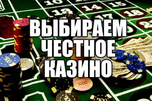 Кракен портал