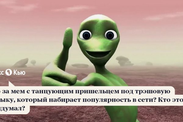Kraken ссылки актуальные 2025 г