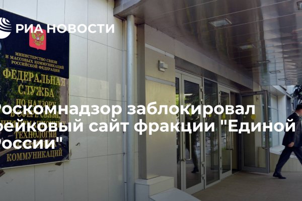 Через какой браузер заходить на кракен